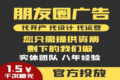案例解读：百度运营推广助力企业实现精准营销